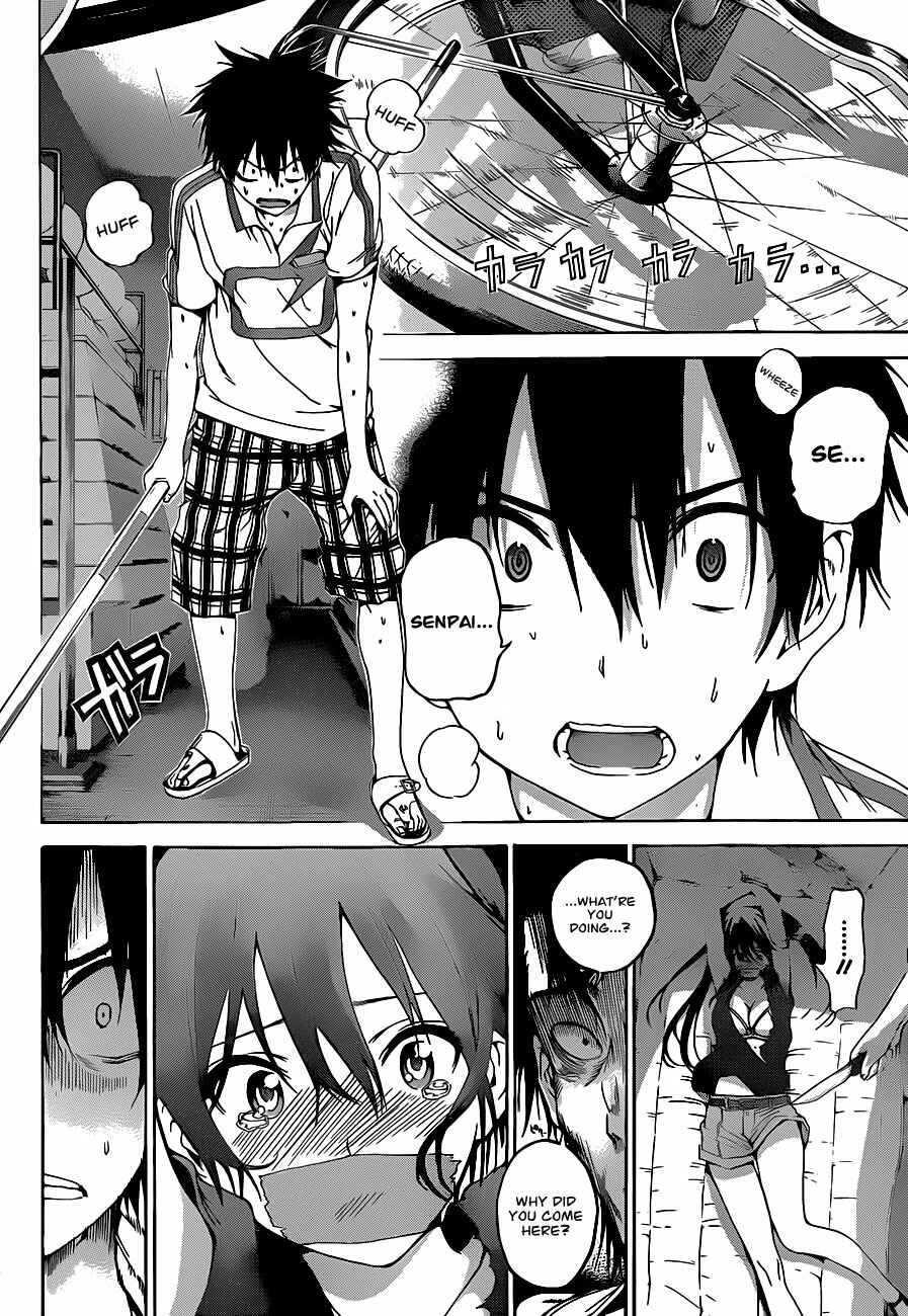 Page 8 Chapter 9 Pajama na Kanojo