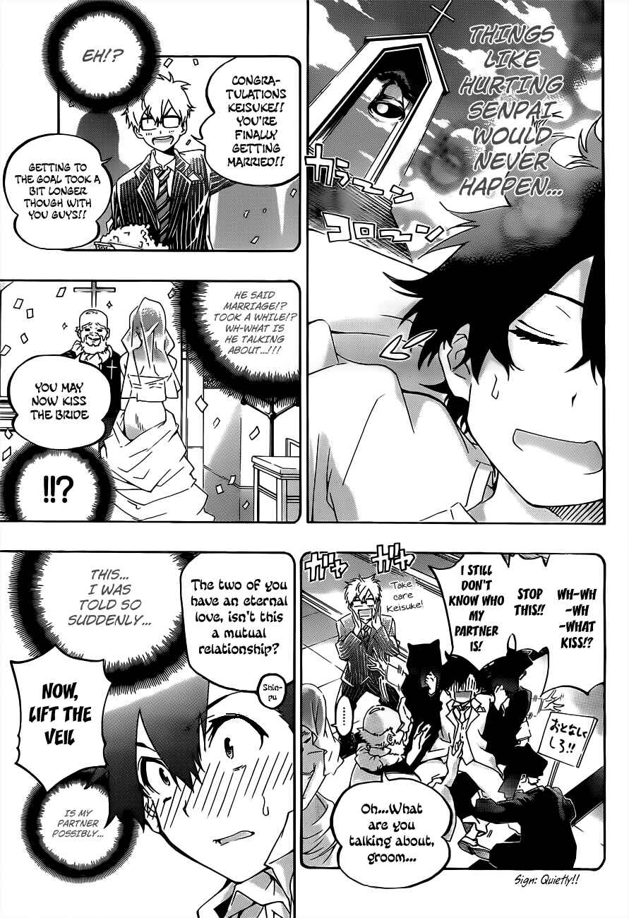 Page 11 Chapter 20 Pajama na Kanojo