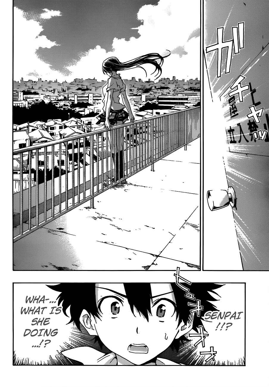 Page 14 Chapter 20 Pajama na Kanojo
