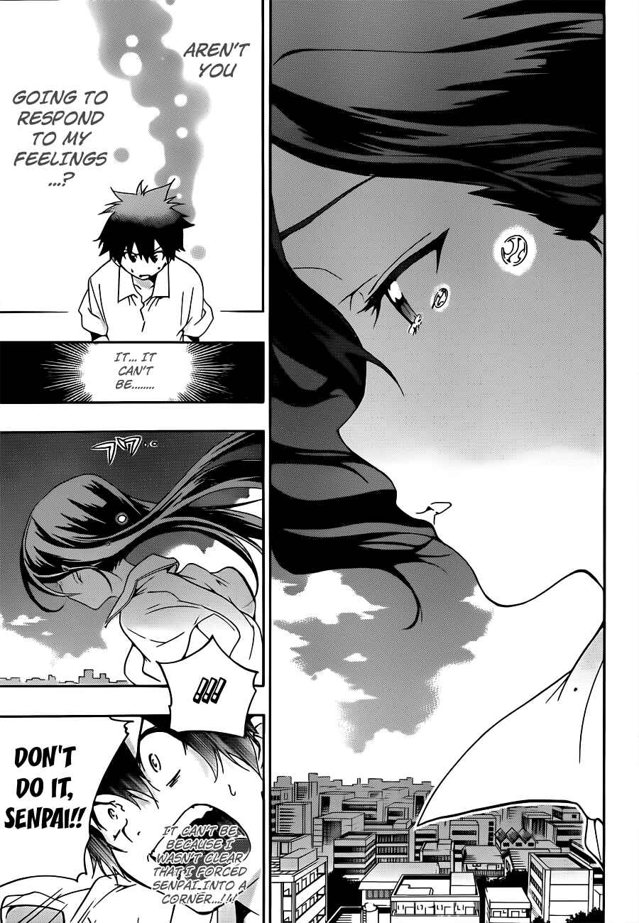 Page 15 Chapter 20 Pajama na Kanojo