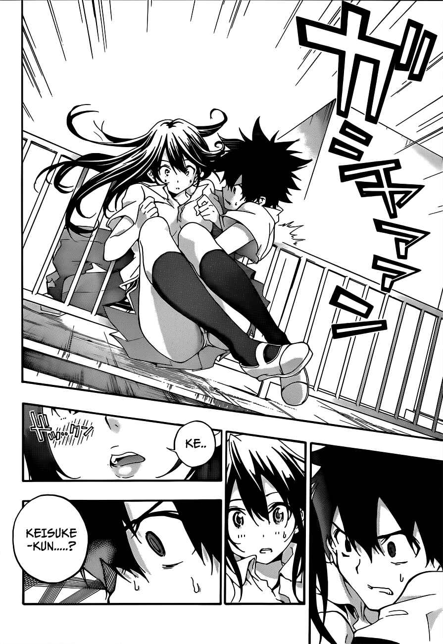 Page 16 Chapter 20 Pajama na Kanojo