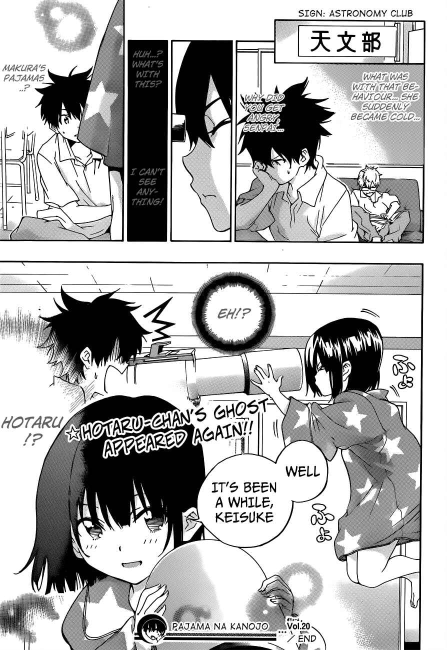Page 19 Chapter 20 Pajama na Kanojo