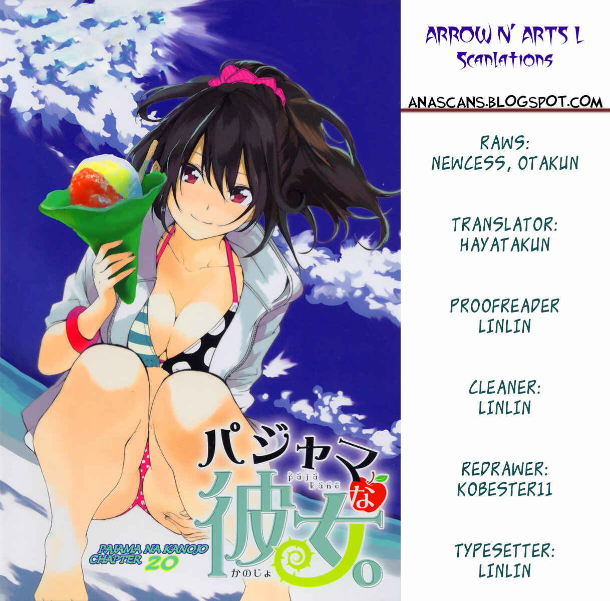 Page 20 Chapter 20 Pajama na Kanojo