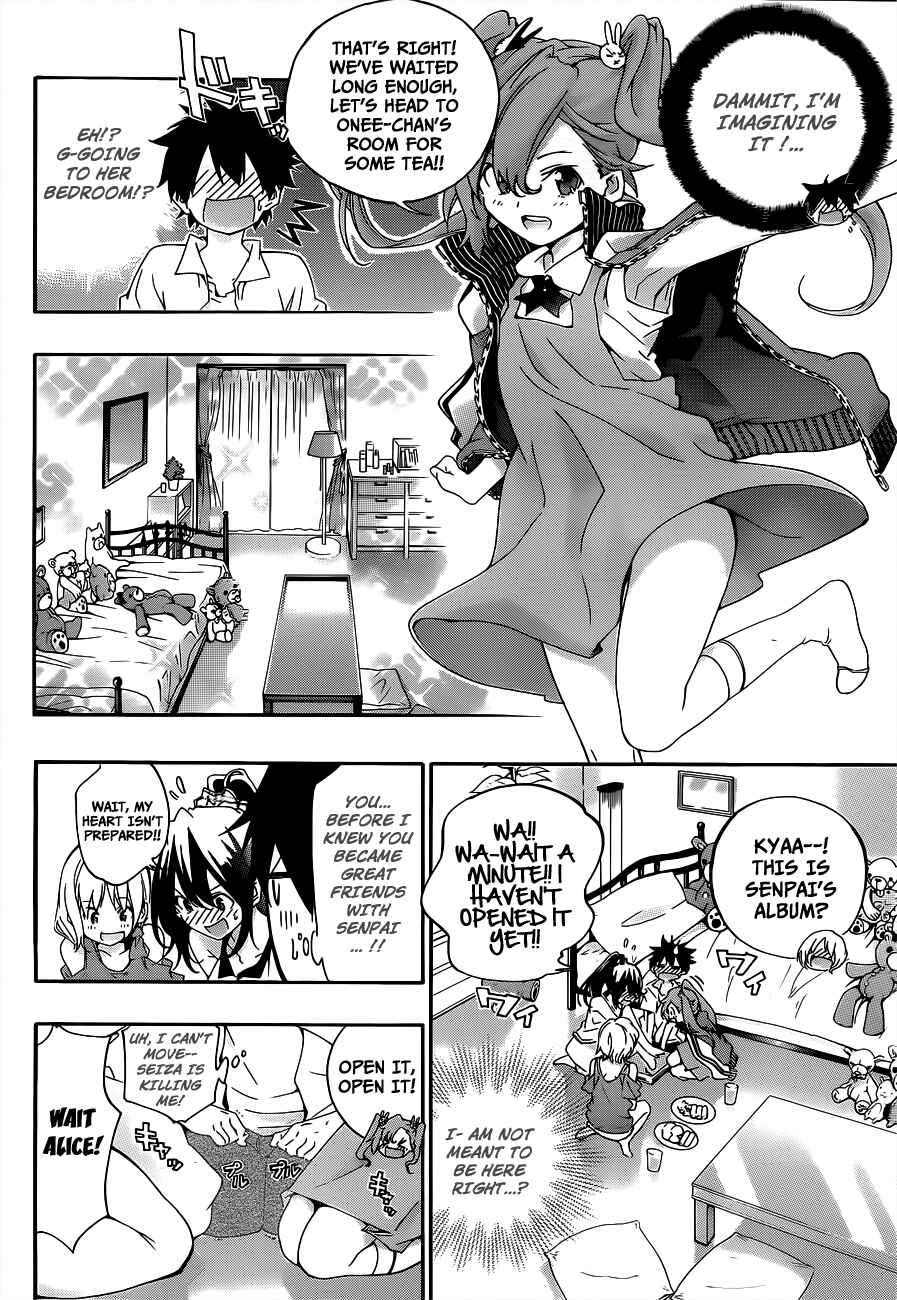Page 4 Chapter 20 Pajama na Kanojo