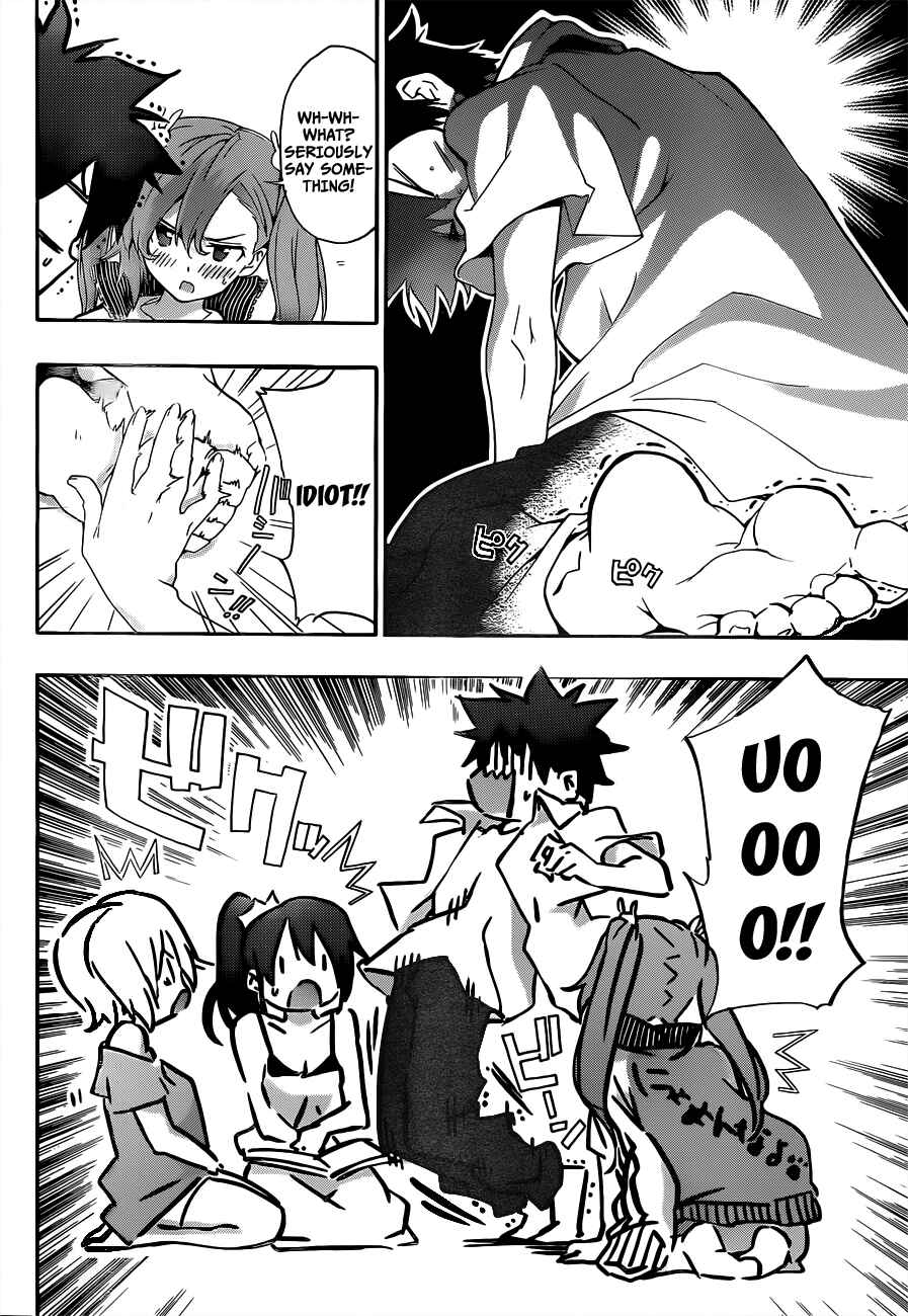 Page 6 Chapter 20 Pajama na Kanojo