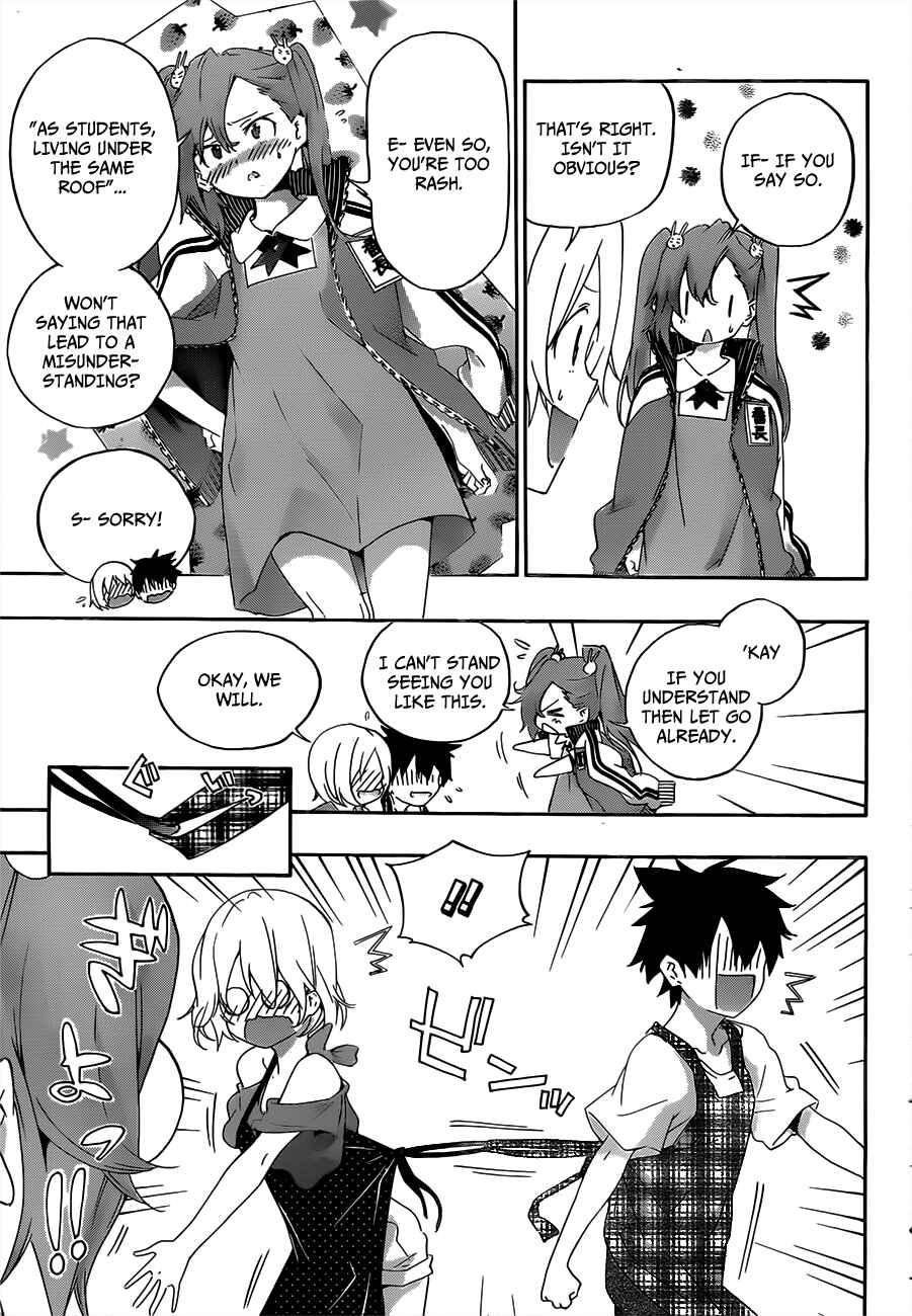 Page 13 Chapter 19 Pajama na Kanojo
