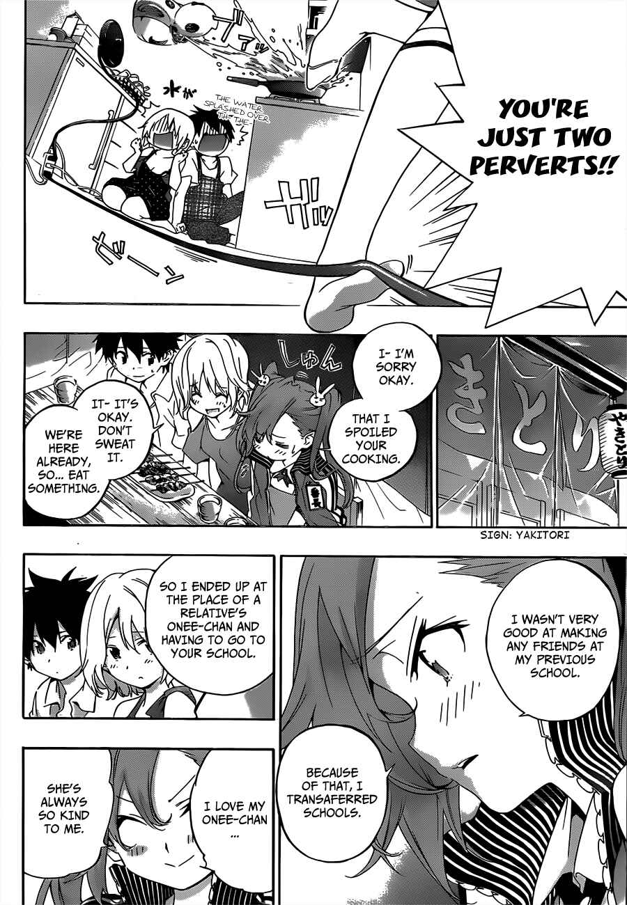 Page 16 Chapter 19 Pajama na Kanojo
