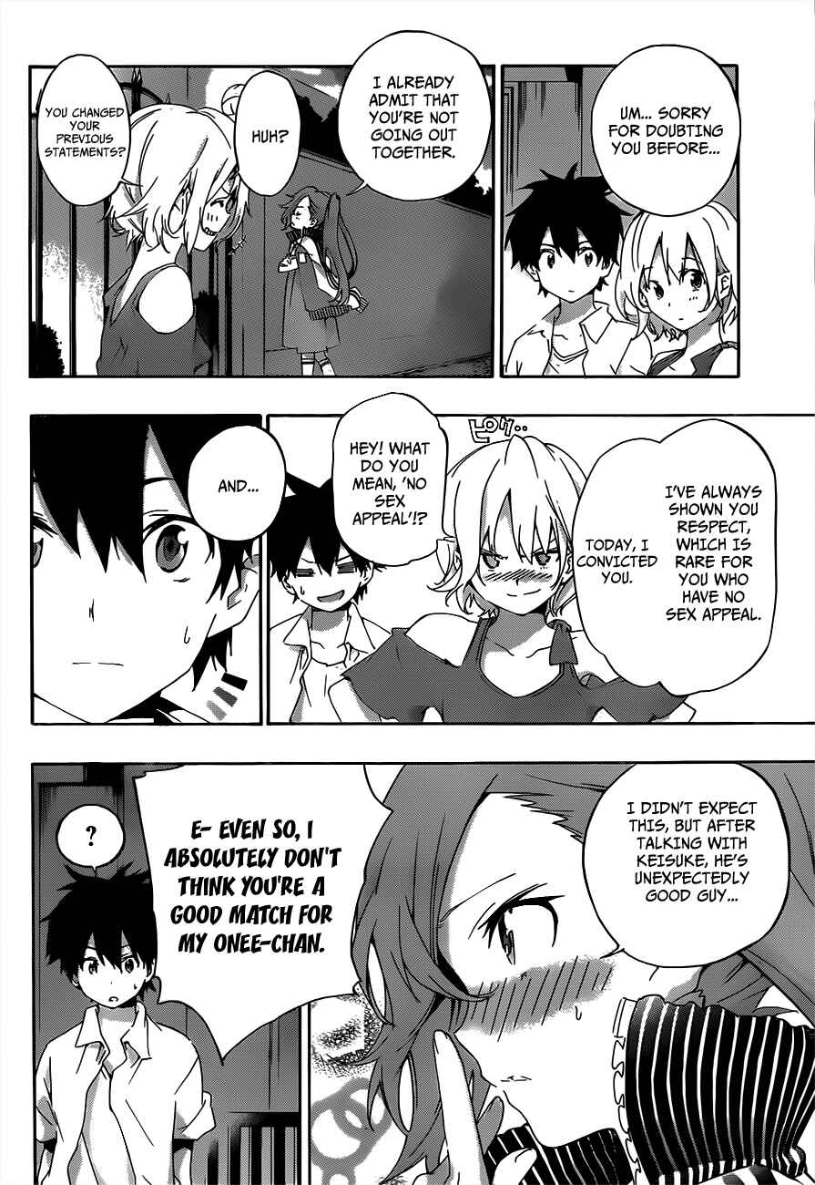 Page 18 Chapter 19 Pajama na Kanojo