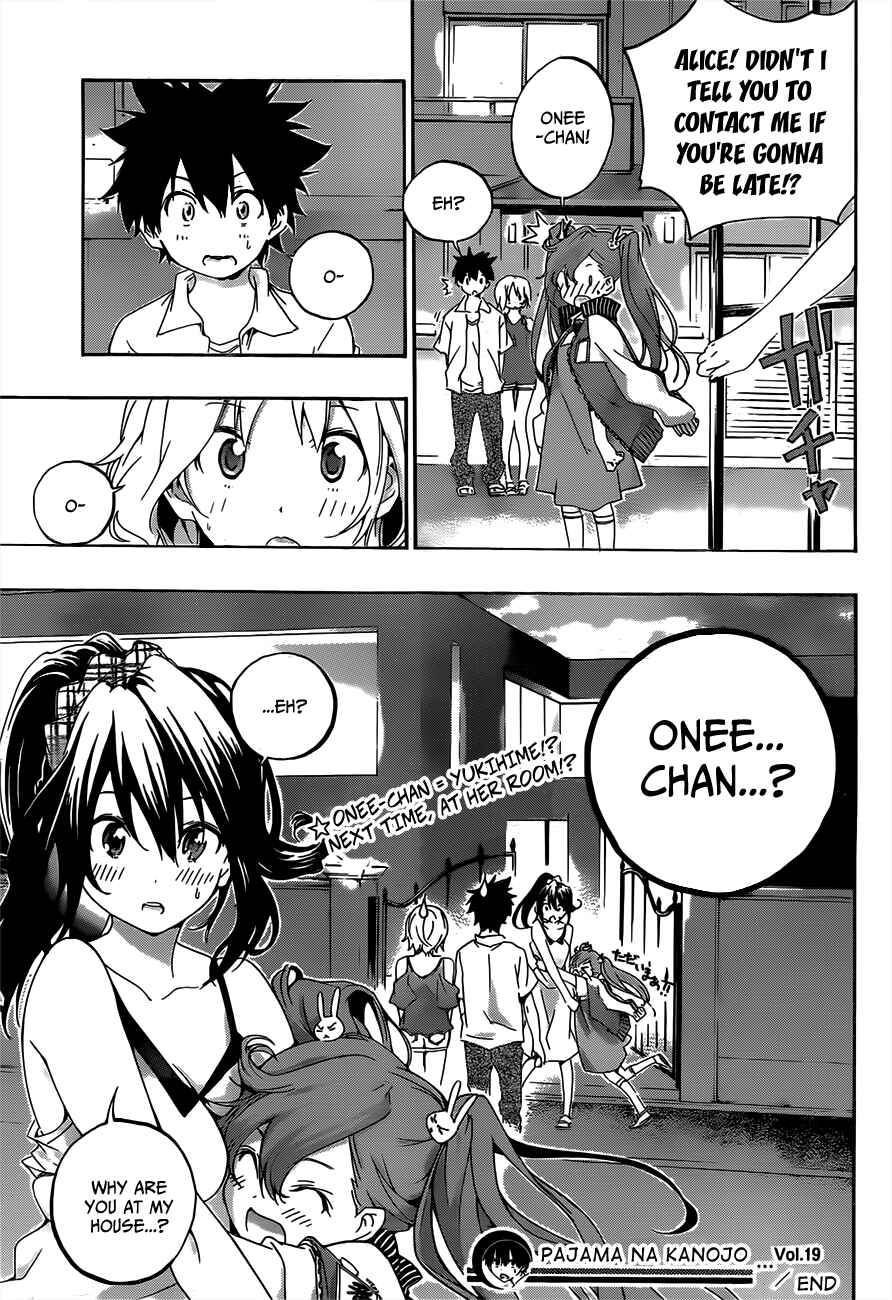 Page 19 Chapter 19 Pajama na Kanojo