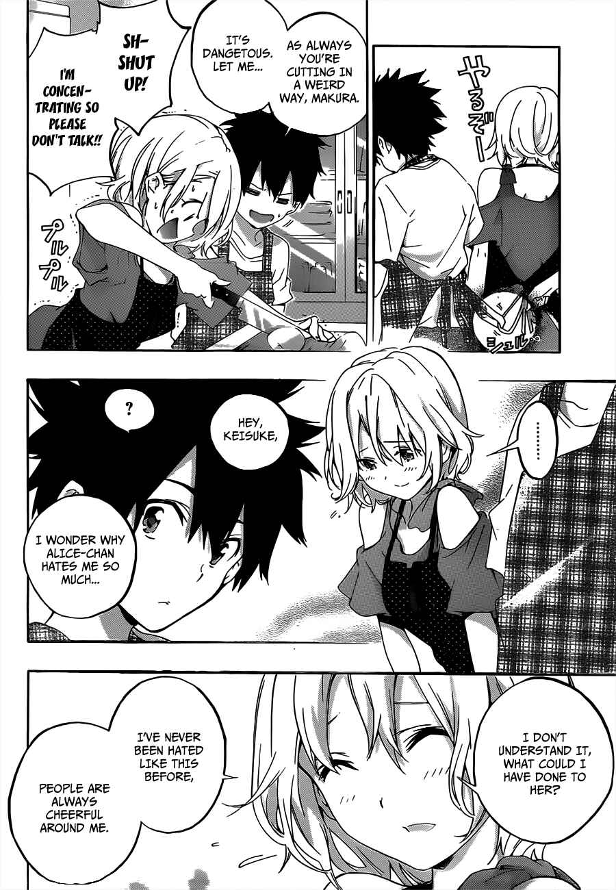 Page 8 Chapter 19 Pajama na Kanojo