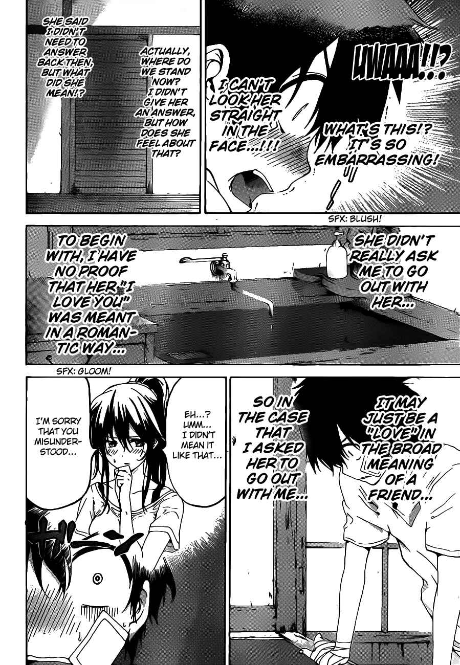 Page 10 Chapter 11 Pajama na Kanojo