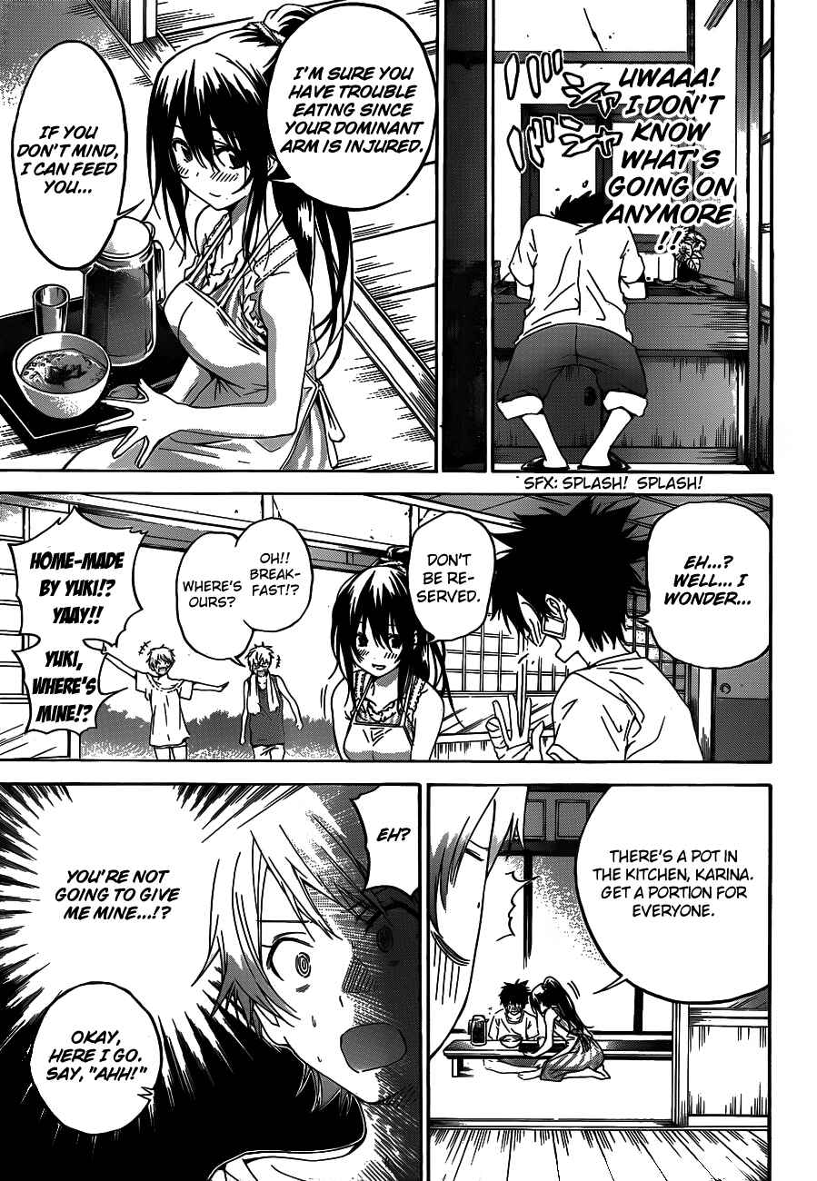 Page 11 Chapter 11 Pajama na Kanojo