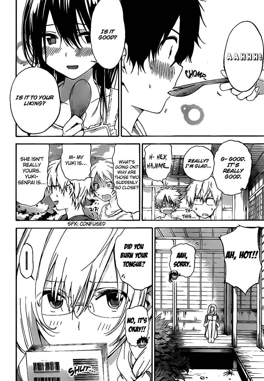 Page 12 Chapter 11 Pajama na Kanojo