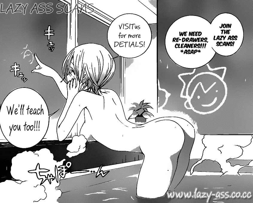 Page 21 Chapter 11 Pajama na Kanojo