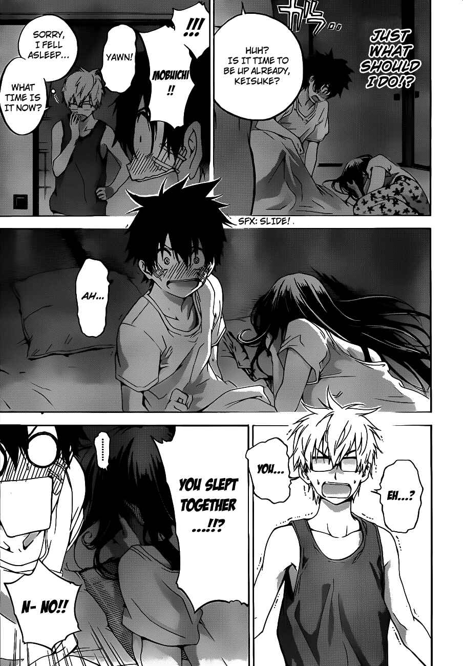 Page 5 Chapter 11 Pajama na Kanojo