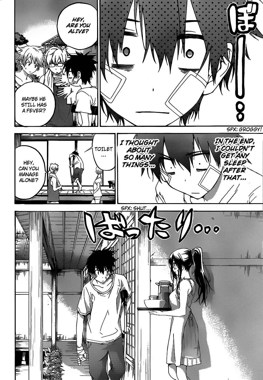 Page 8 Chapter 11 Pajama na Kanojo
