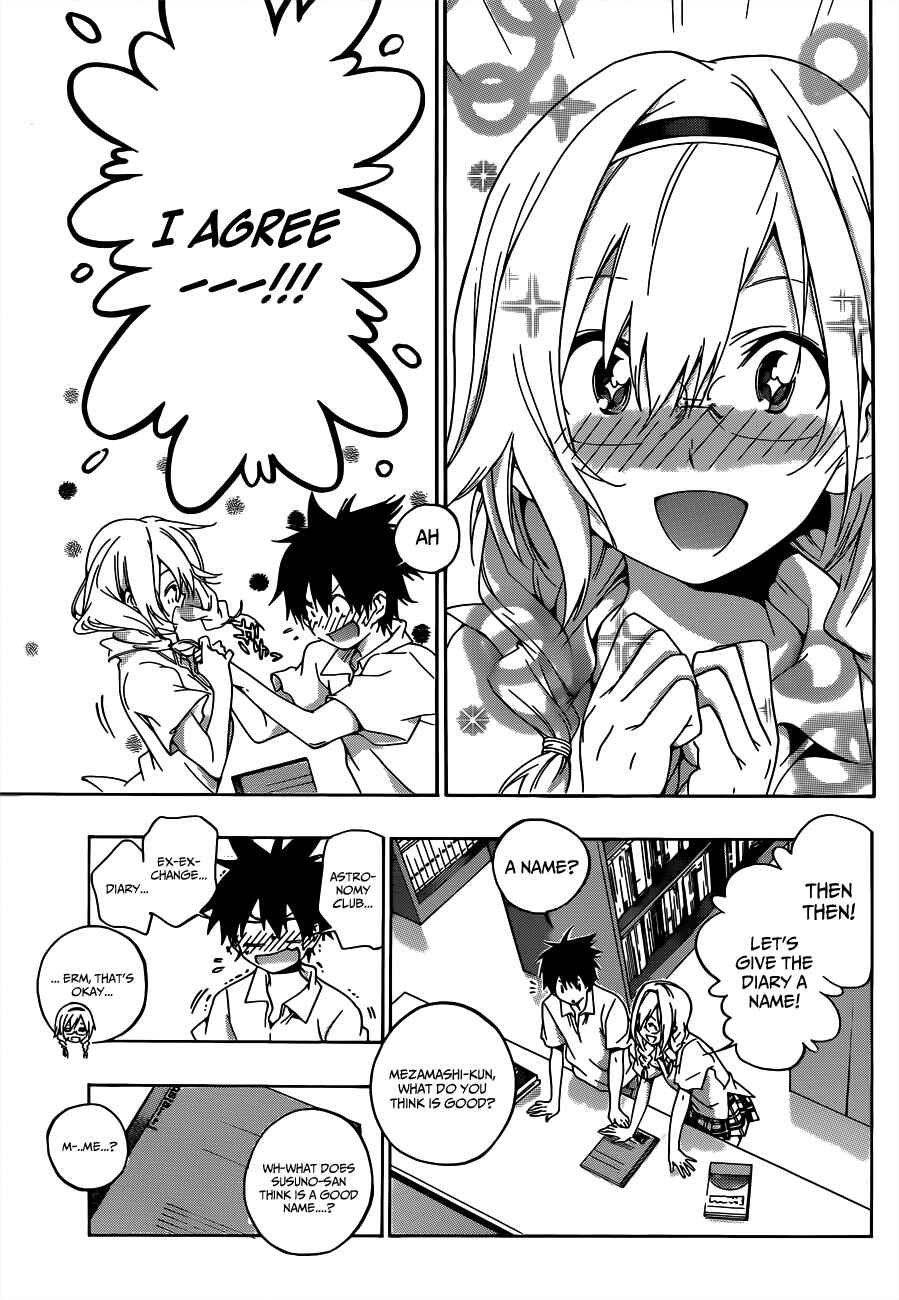 Page 12 Chapter 22 Pajama na Kanojo