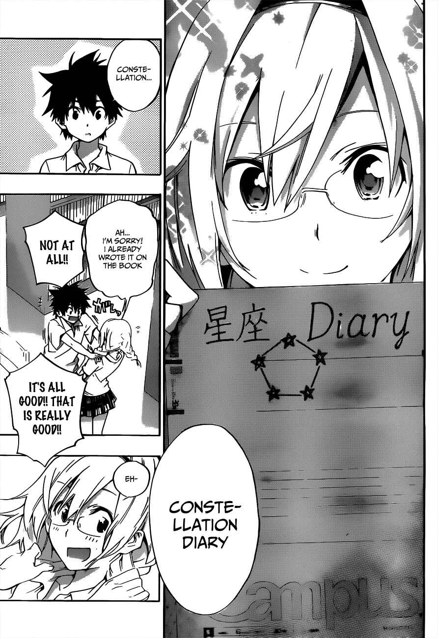 Page 13 Chapter 22 Pajama na Kanojo