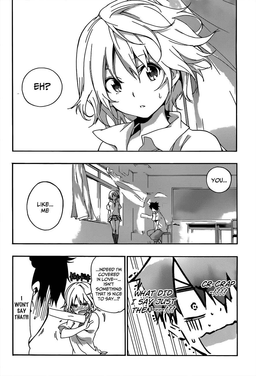 Page 2 Chapter 22 Pajama na Kanojo