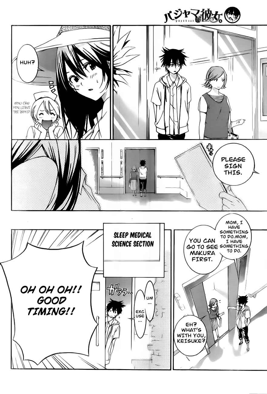 Page 11 Chapter 3 Pajama na Kanojo