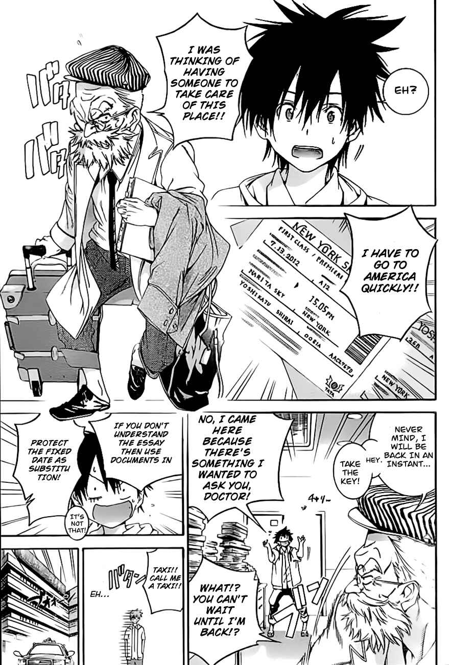 Page 12 Chapter 3 Pajama na Kanojo
