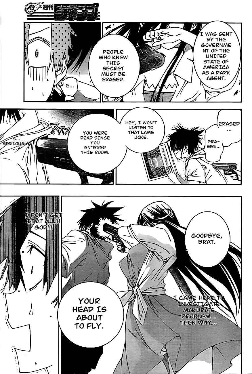 Page 16 Chapter 3 Pajama na Kanojo