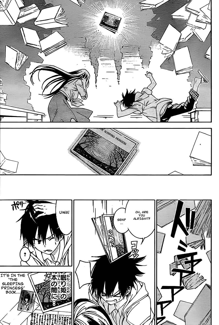 Page 20 Chapter 3 Pajama na Kanojo