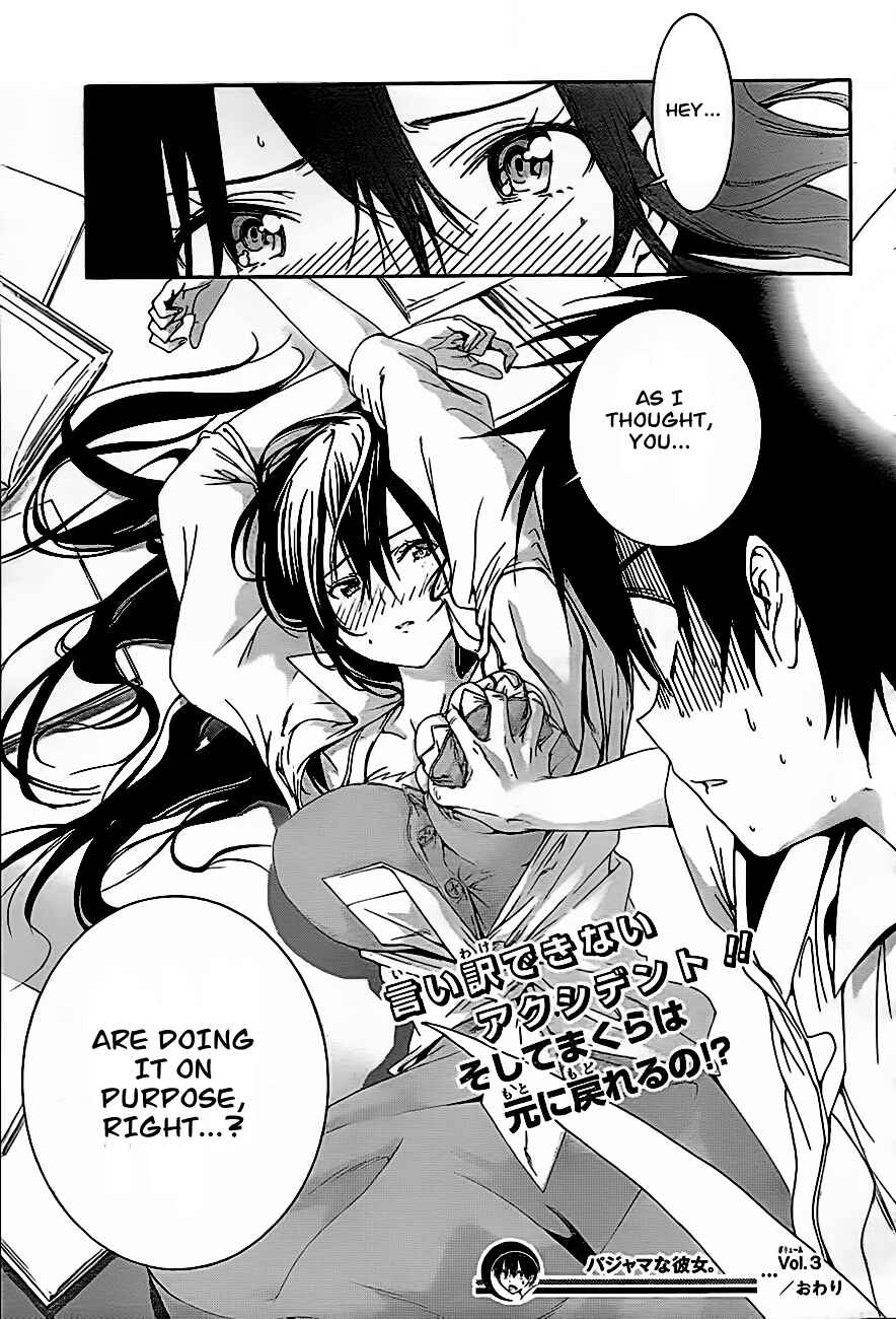 Page 22 Chapter 3 Pajama na Kanojo
