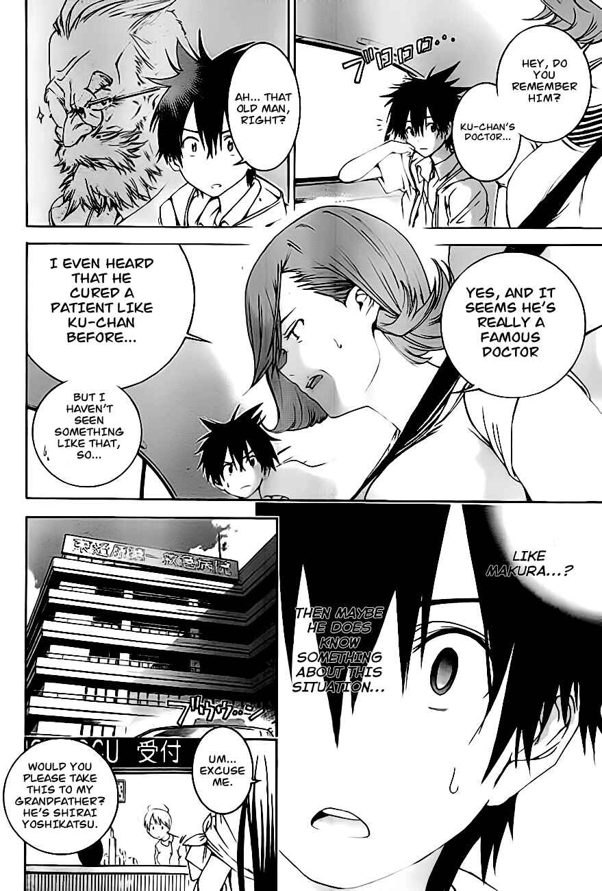 Page 9 Chapter 3 Pajama na Kanojo