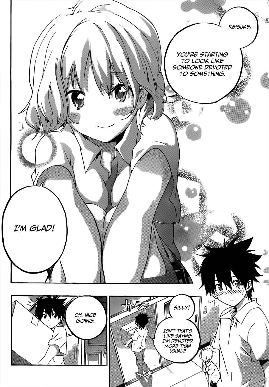 Page 14 Chapter 18 Pajama na Kanojo