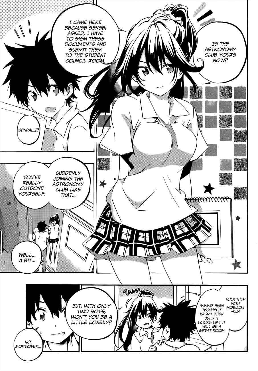 Page 15 Chapter 18 Pajama na Kanojo