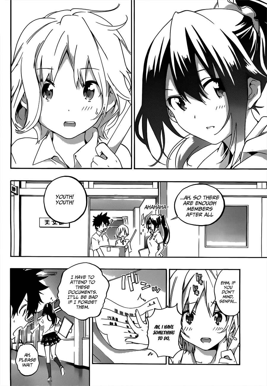 Page 16 Chapter 18 Pajama na Kanojo