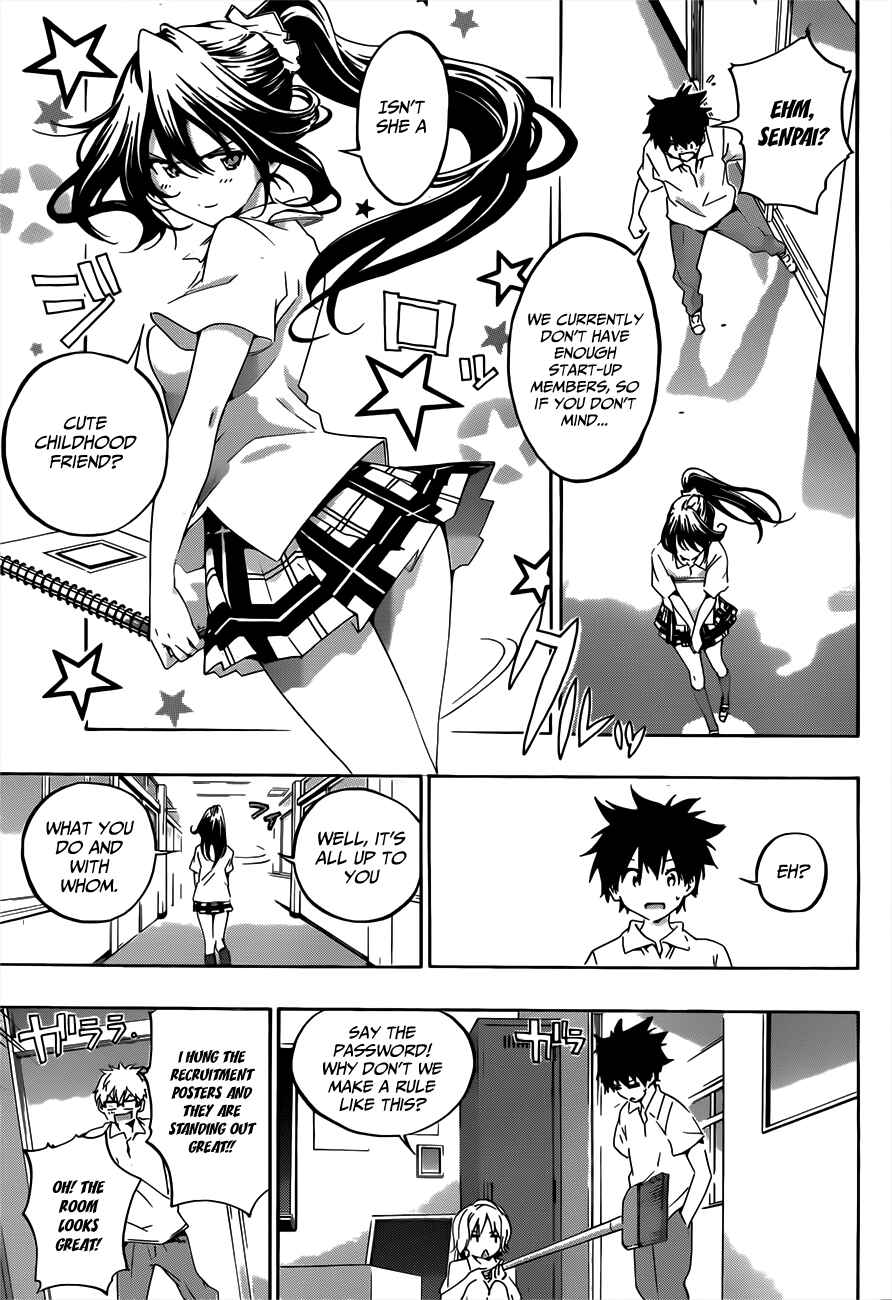 Page 17 Chapter 18 Pajama na Kanojo