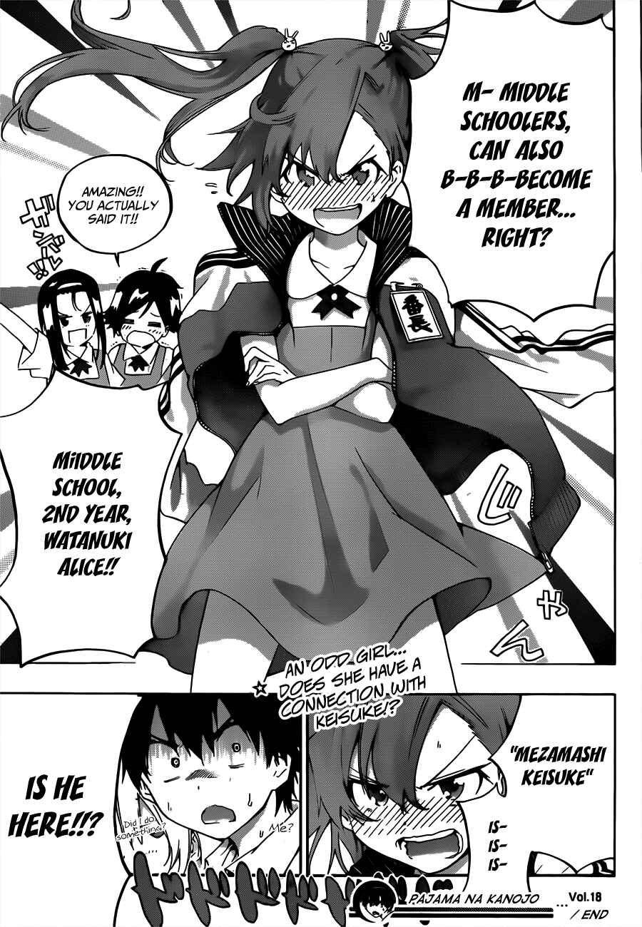 Page 19 Chapter 18 Pajama na Kanojo