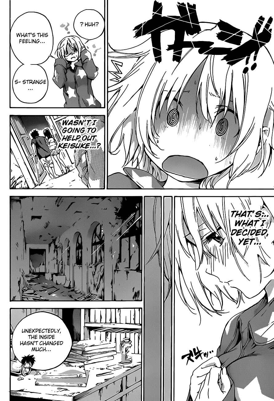 Page 10 Chapter 12 Pajama na Kanojo