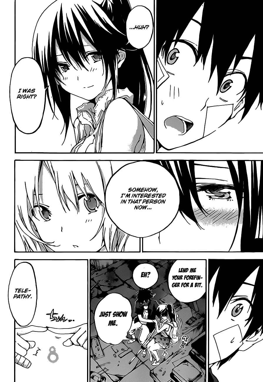 Page 12 Chapter 12 Pajama na Kanojo