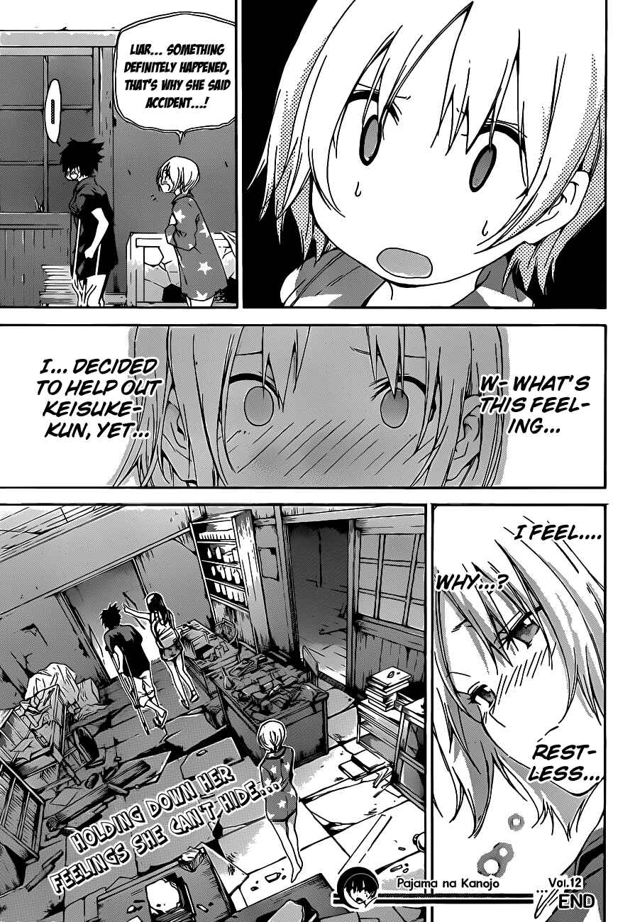 Page 21 Chapter 12 Pajama na Kanojo