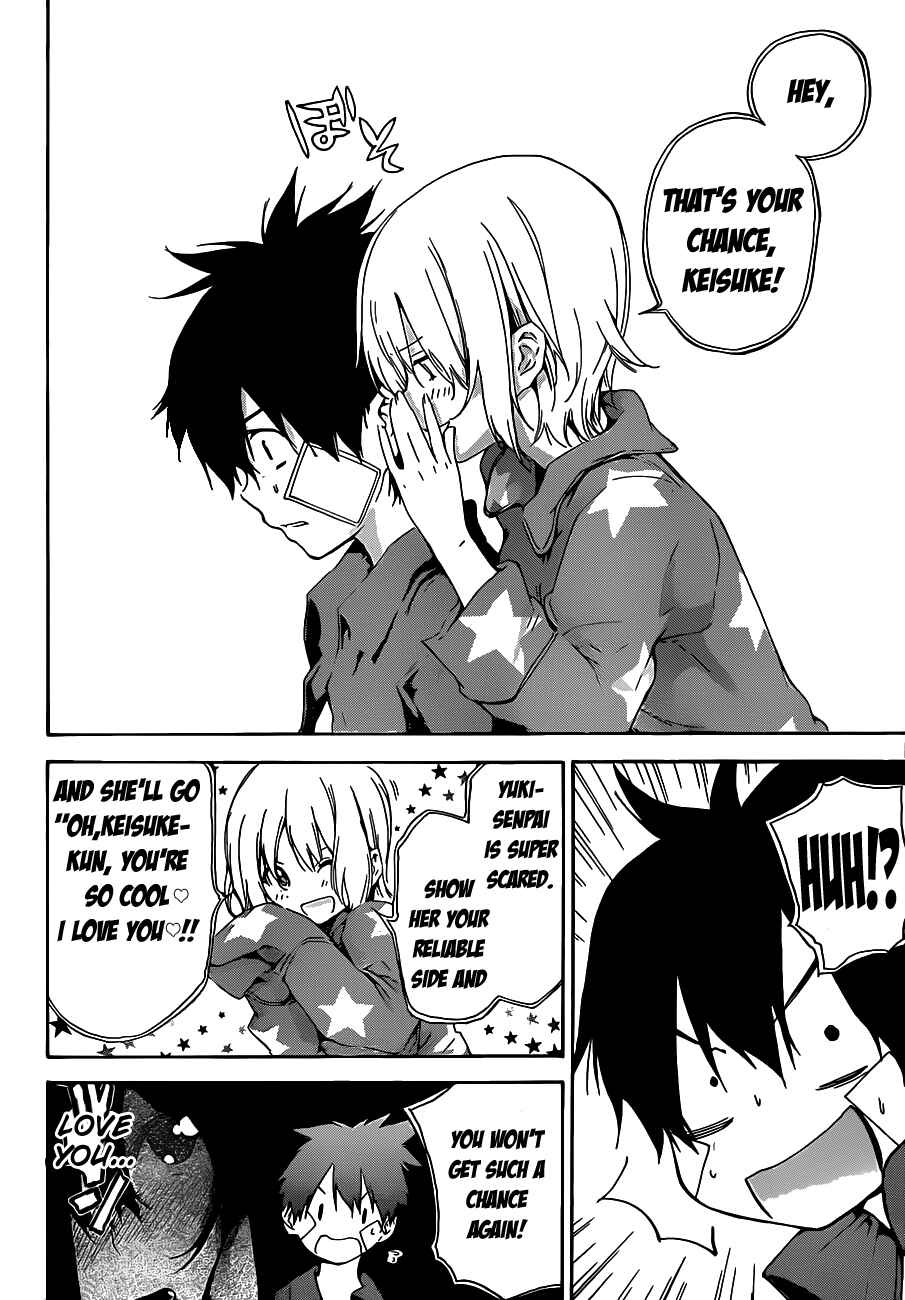 Page 6 Chapter 12 Pajama na Kanojo
