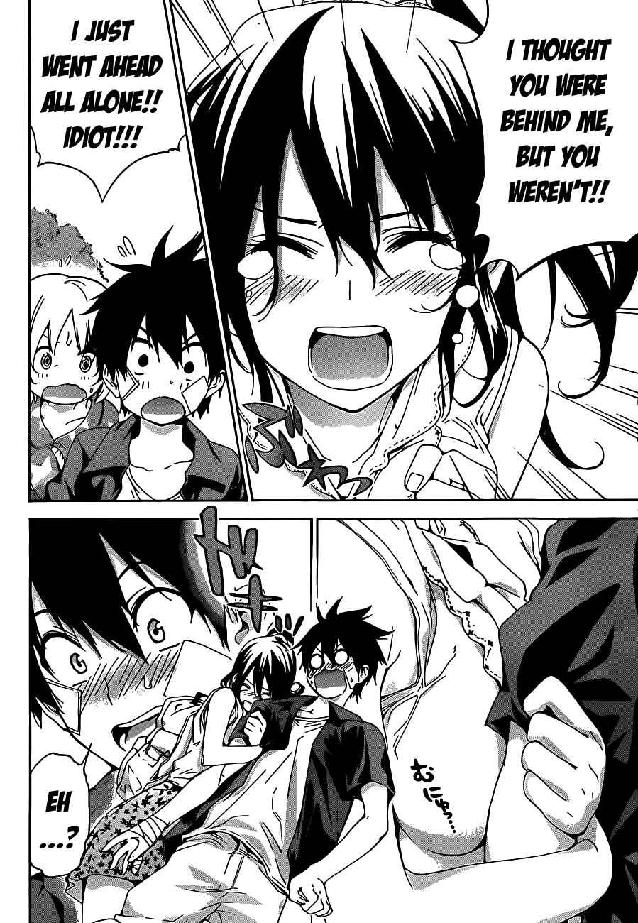Page 8 Chapter 12 Pajama na Kanojo
