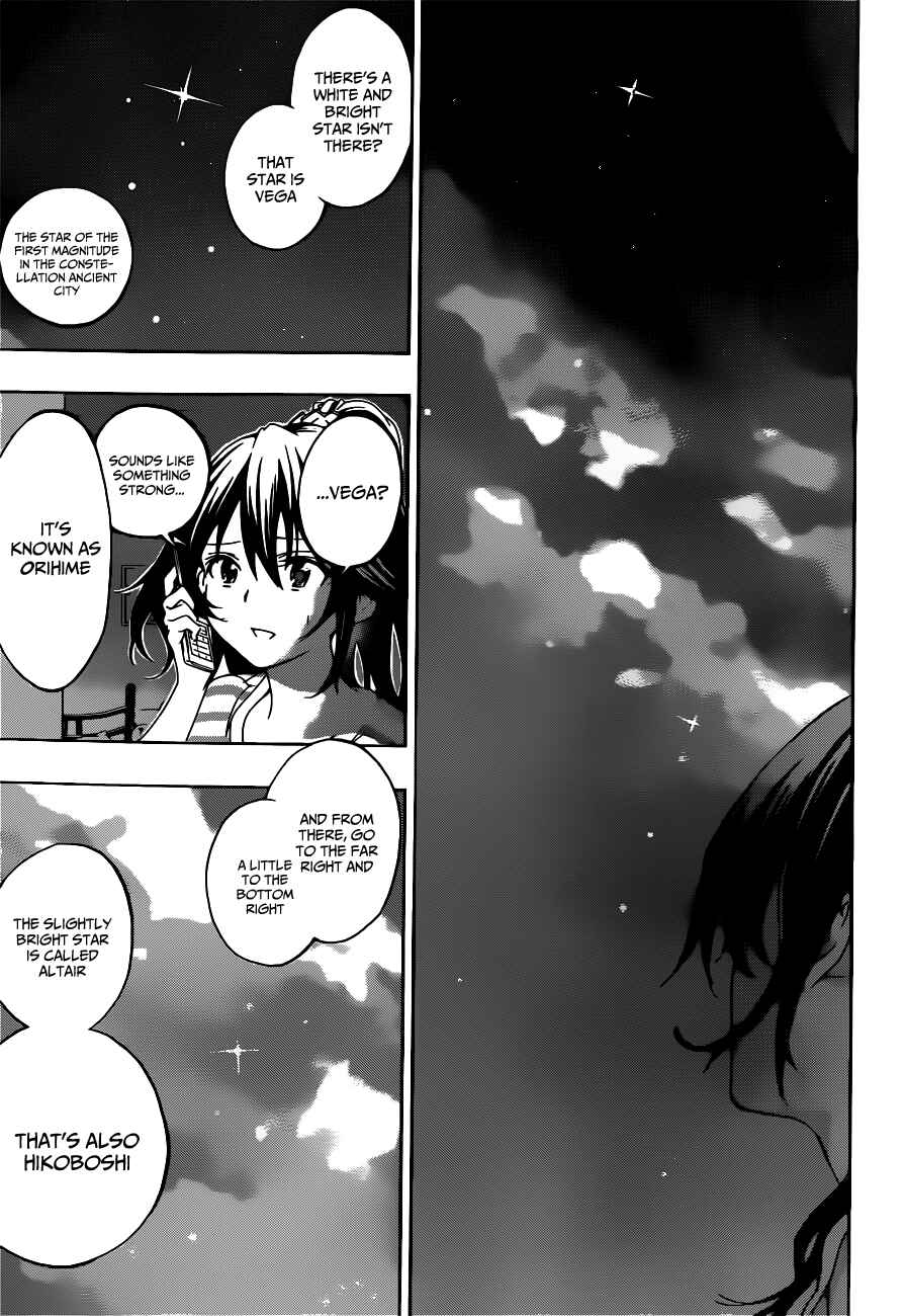 Page 11 Chapter 21 Pajama na Kanojo