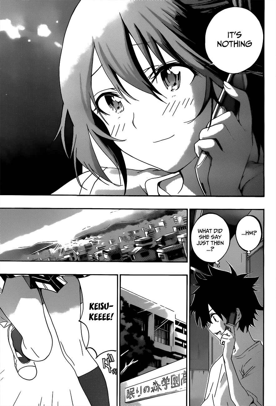 Page 13 Chapter 21 Pajama na Kanojo