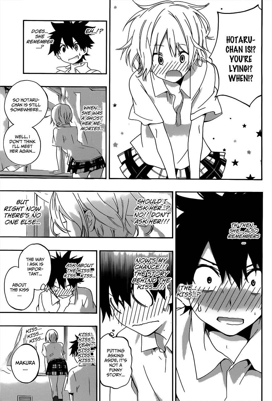 Page 17 Chapter 21 Pajama na Kanojo
