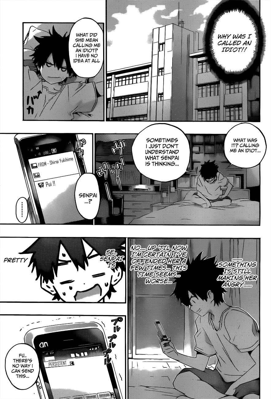 Page 7 Chapter 21 Pajama na Kanojo