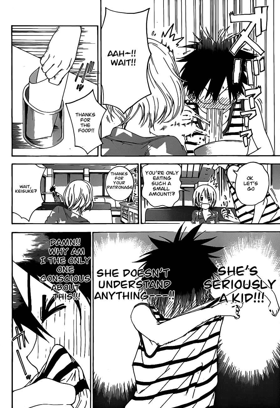 Page 12 Chapter 5 Pajama na Kanojo
