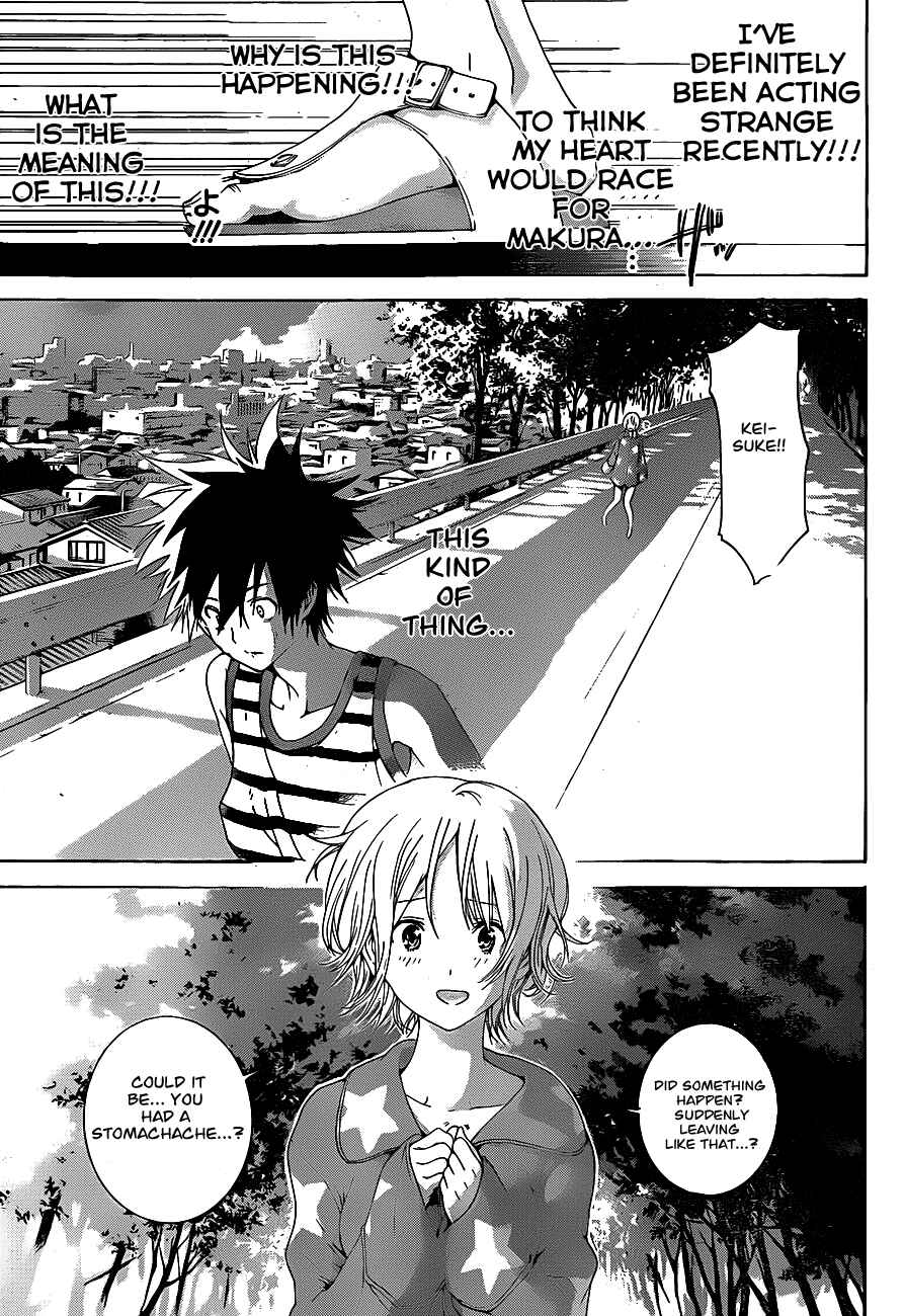 Page 13 Chapter 5 Pajama na Kanojo