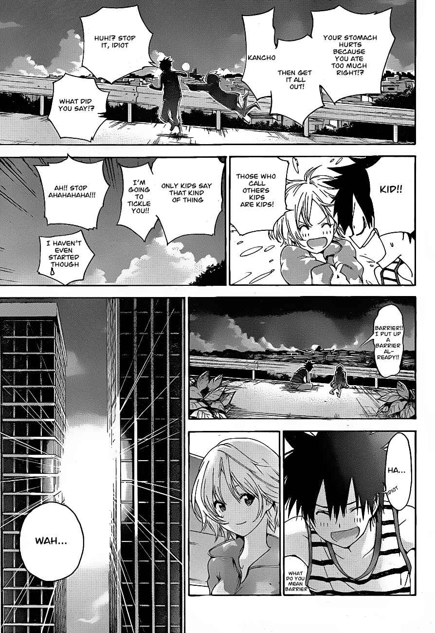 Page 15 Chapter 5 Pajama na Kanojo
