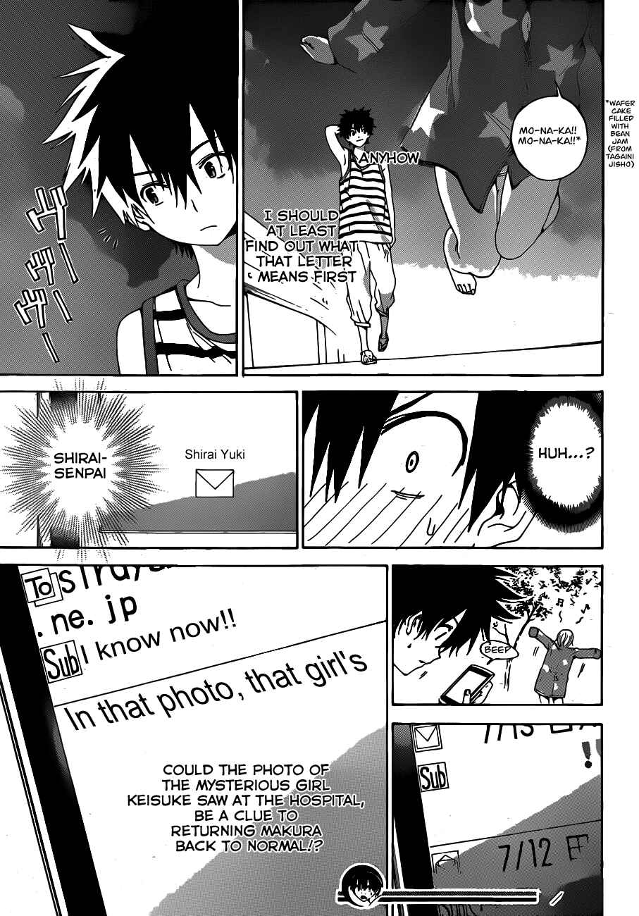 Page 18 Chapter 5 Pajama na Kanojo
