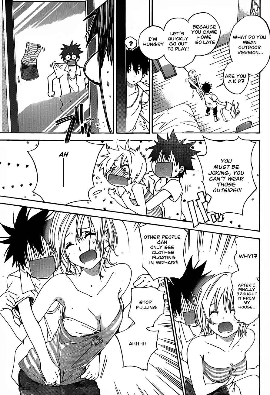 Page 5 Chapter 5 Pajama na Kanojo