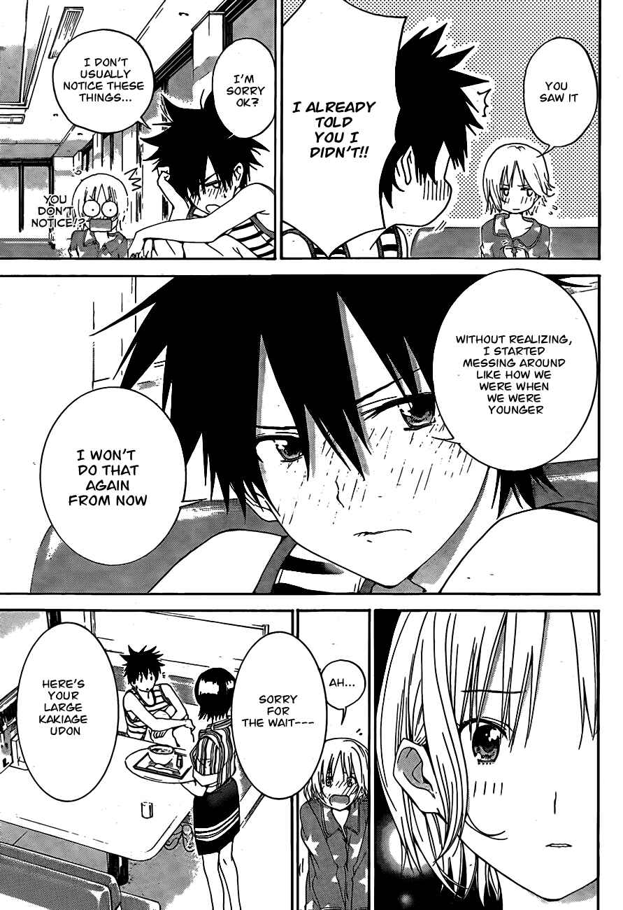 Page 7 Chapter 5 Pajama na Kanojo