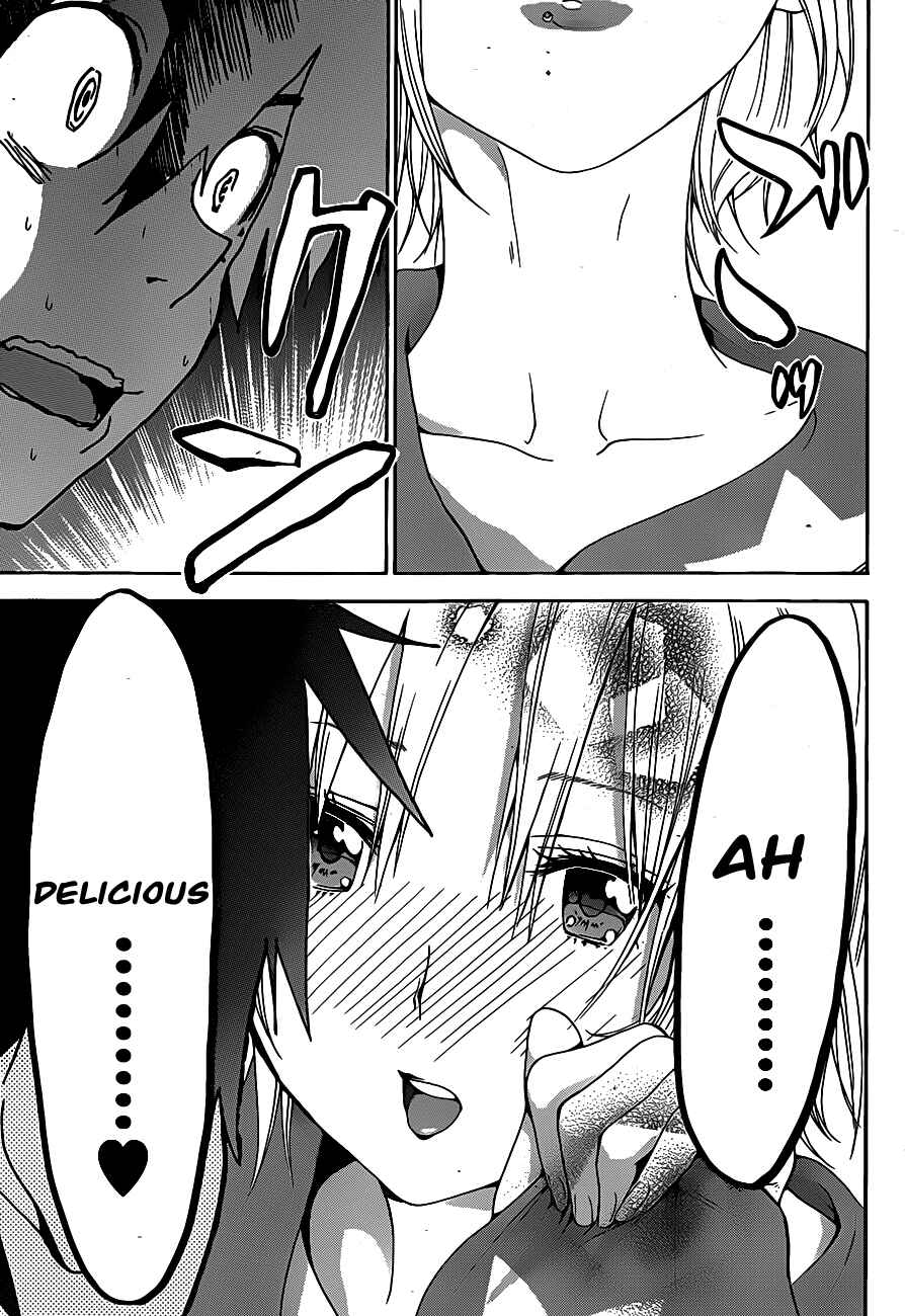 Page 9 Chapter 5 Pajama na Kanojo